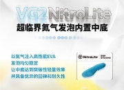 开云体育官网-模里西斯胜利在握，晋级资格切实可期