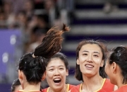 开云体育官网-中国女排战胜强敌，晋级沙滩排球半决赛