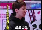 开云体育官网-法兰克福主教练透露新战术，助球队稳住胜局